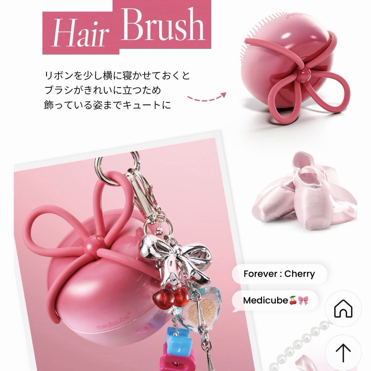 medicube x FOREVER CHERRY Ribbon Cherry Hair Brush Pink Limited Edition k-beauty