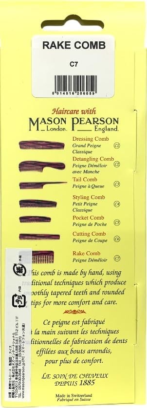 RAKE COMB 16.3 x 6cm (6.4×2.4in) C7 Mason Pearson Unisex Handmade New