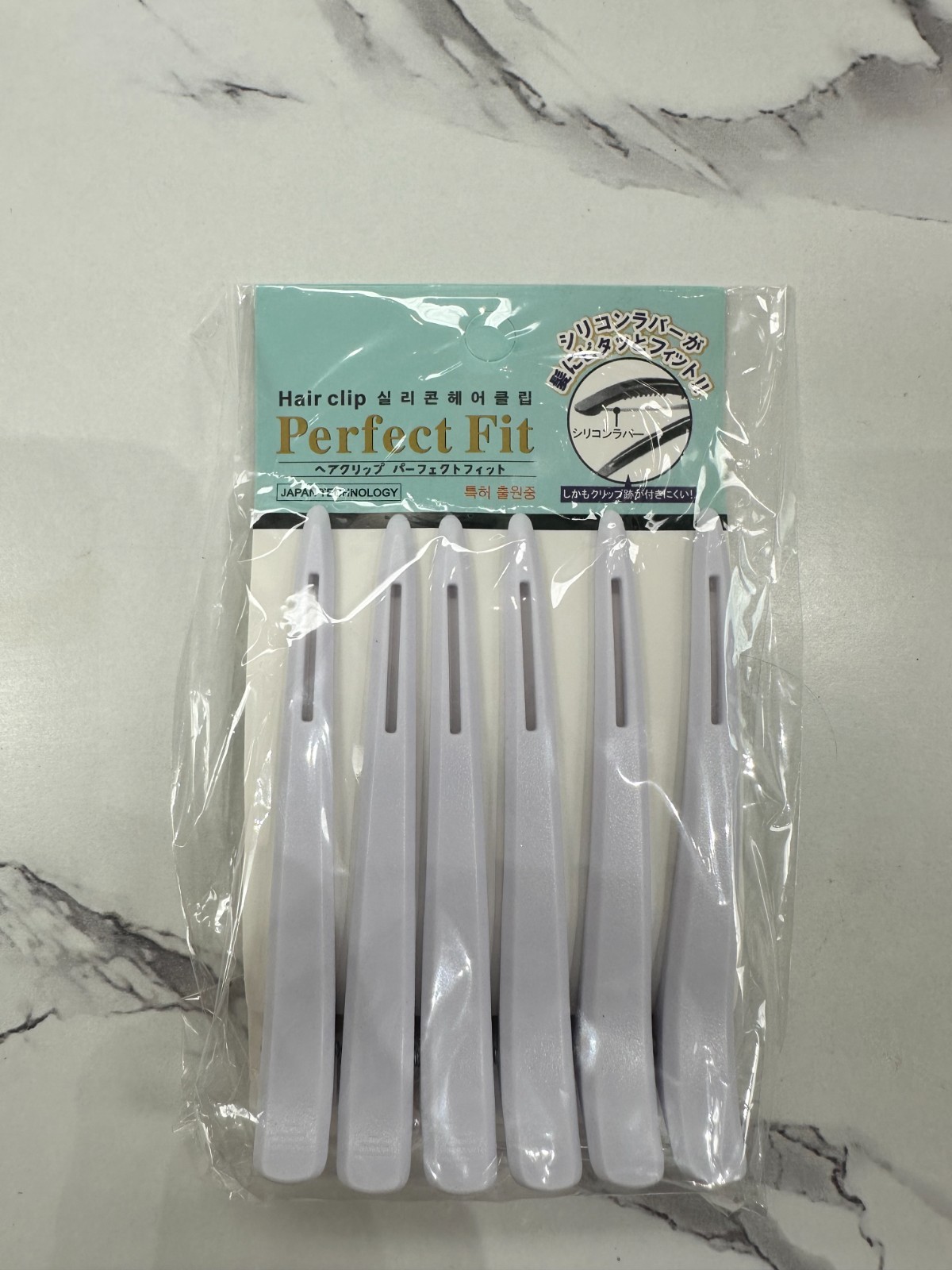 Alligator Plastic Clips (6PK) Aqua