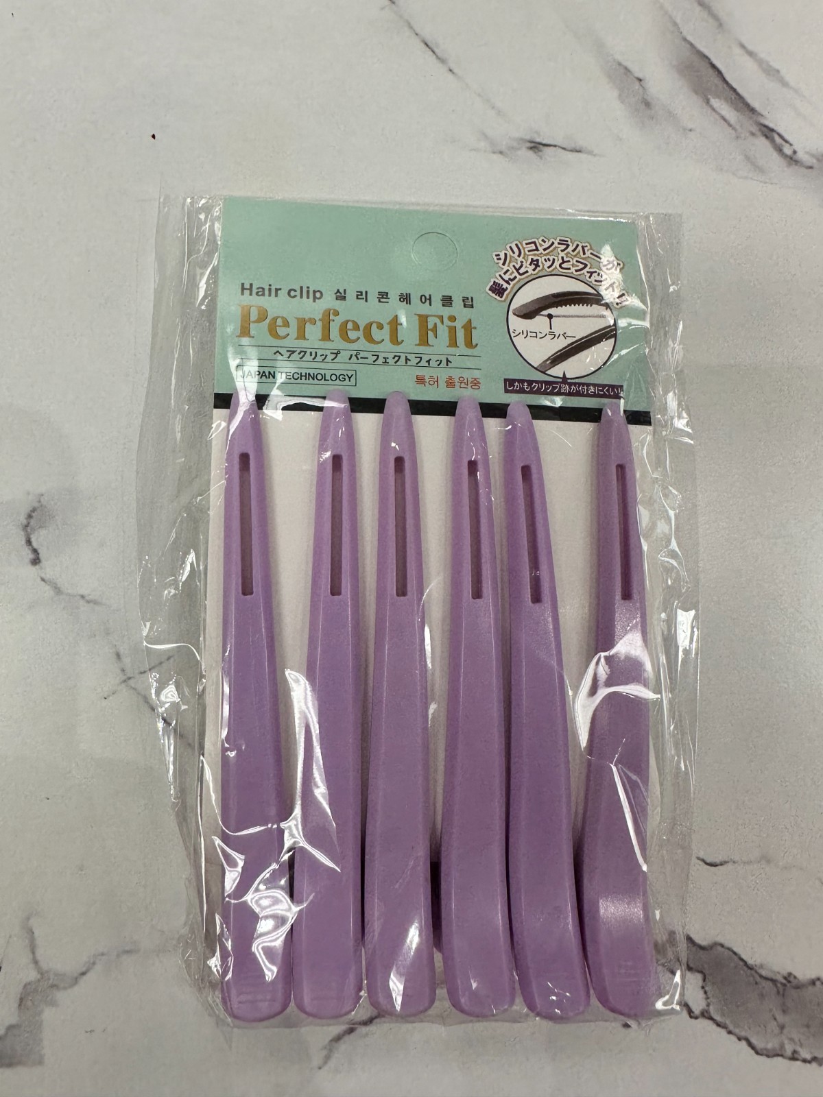 Alligator Plastic Clips (6PK) Aqua