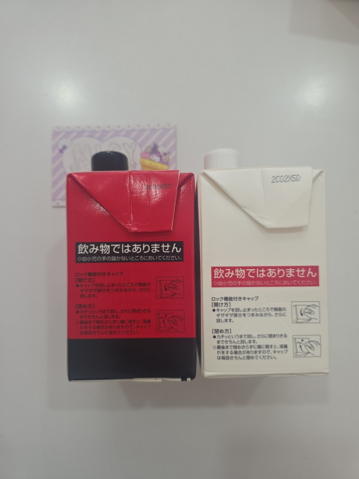 Shiseido Creator T77 Professional Perm Solution Set 400 Each -US Seller