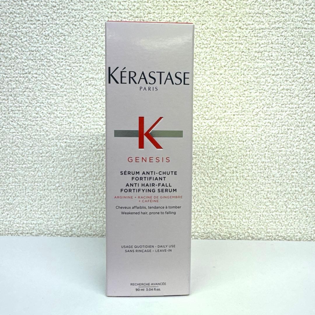 KERASTASE Genesis Serum Fortifiant 3.04 fl oz 90ml Anti Hair-Fall
